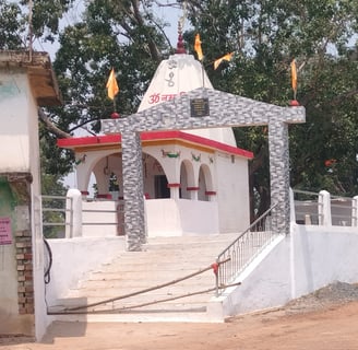 Temple