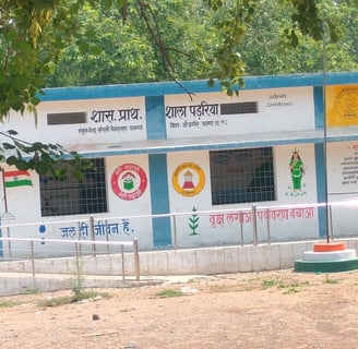 School