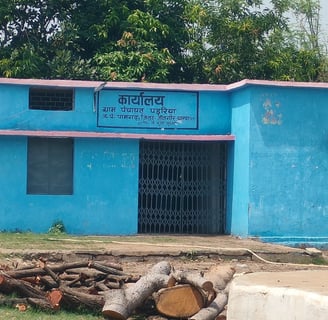 Panchayat bhawan