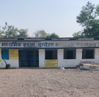 School
