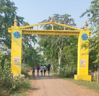 Gate