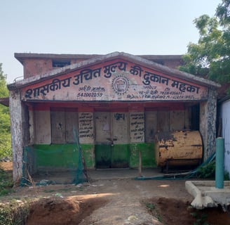 Panchayat bhawan
