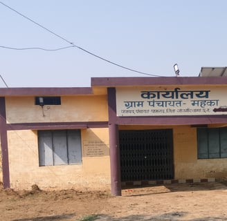 Panchayat bhawan