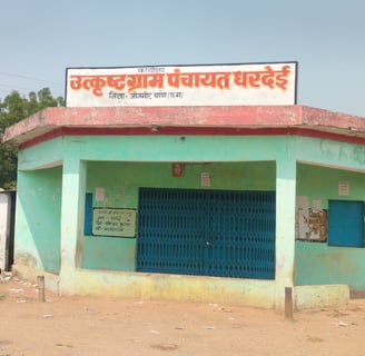 Panchayat bhawan