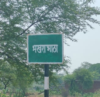 Sign board