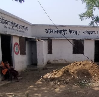 Anganwadi
