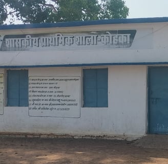 Primary school