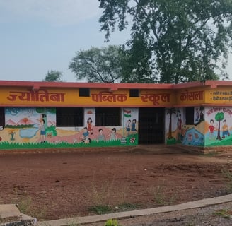 School image