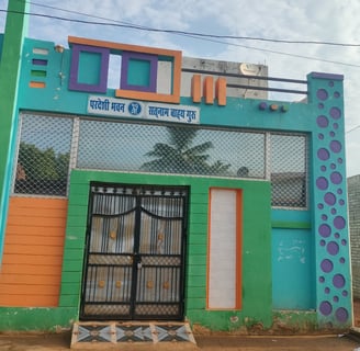 Bhawan