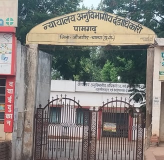 image of gate