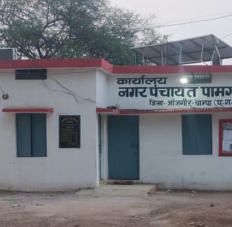 Nagar Panchayat Pamgarh