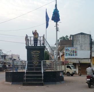 Ambedkar Chowk Pamgarh