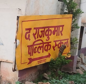 the rajkumar school