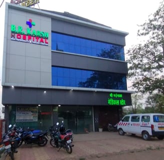 B R karsh hospital