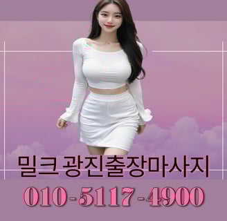 a woman in a white dress with a pink background