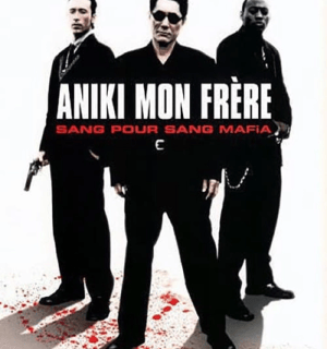 Aniki mon frère Takeshi Kitano streaming ventes documentations