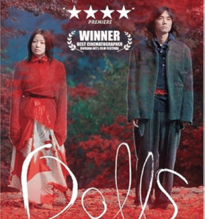 Dolls Takeshi Kitano streaming ventes documentations
