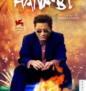 Hana-Bi Takeshi Kitano streaming ventes documentations