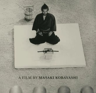 harakiri_masaki_kobayashi_movie_cinepedia_wikicine_streaming