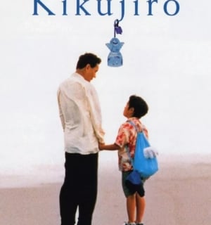 L'été de Kikujiro Takeshi Kitano streaming ventes documentations