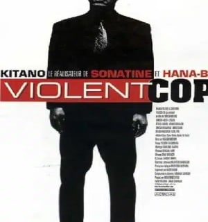 Violent-cop Takeshi Kitano streaming ventes documentations