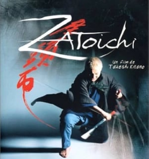 Zatoishi Takeshi Kitano streaming ventes documentations
