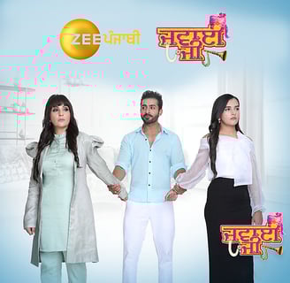 Casting by MJ Films – Jawai Ji Zee Punjabi TV show banner