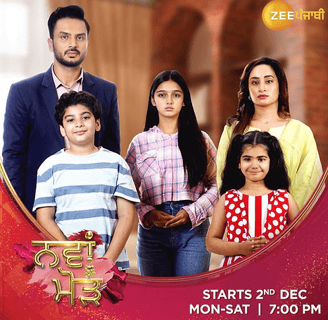 Casting by MJ Films – Nava Mod Zee Punjabi TV show promotional banner