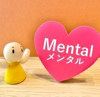 メンタルヘルスと運動
