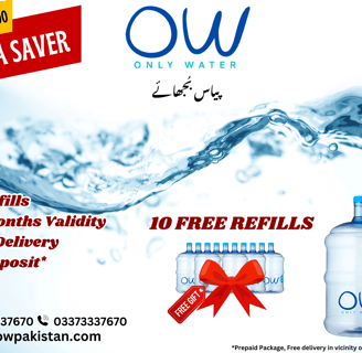 Mega Saver Package 
