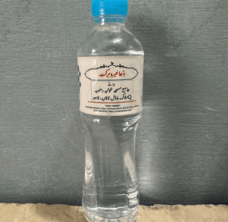 Xpressions by OW Bottle- Jamia Masjid Ghousia Q block Model Town Lahore