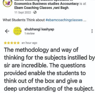 EBAM Coaching Classes