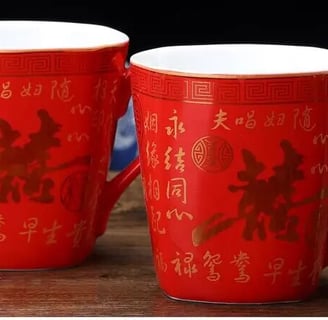 double happiness pair cups