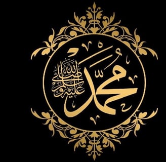 Muhammad (SAW)