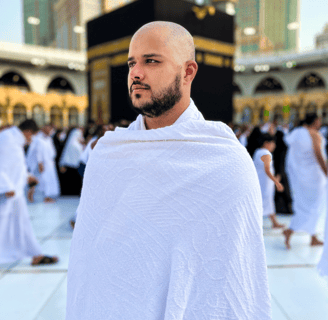 الإحرام