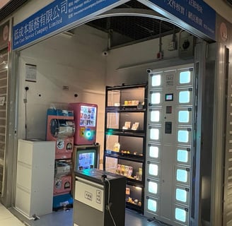 Our shop