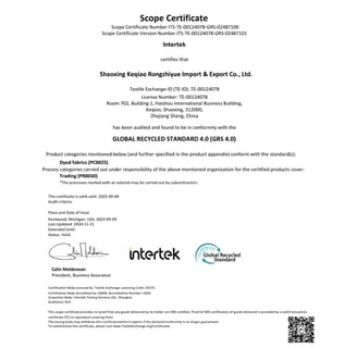 certificate of rongzhiyue global recycled standard