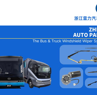 Windshield Wiper Assembly
