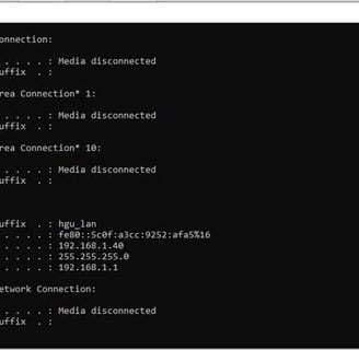 a computer screen showing a list of the different types of the program