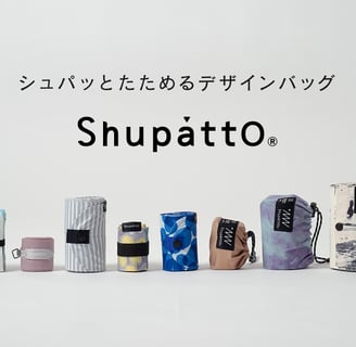 a group of different types of goods displayed in a row