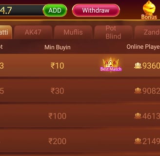 all teen patti master list 