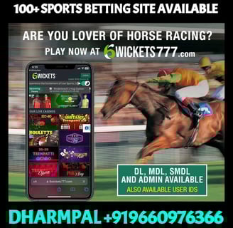 ONLINE CRICKET BETTING ID AVAILABLE DL MDL SMDL MASTER ID SUPER MASTER ID ADMIN ID AVAILABLE