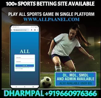 ONLINE CRICKET BETTING ID AVAILABLE DL MDL SMDL MASTER ID SUPER MASTER ID ADMIN ID AVAILABLE