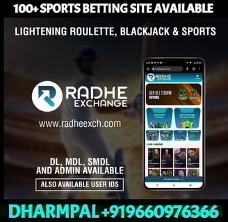 ONLINE CRICKET BETTING ID AVAILABLE DL MDL SMDL MASTER ID SUPER MASTER ID ADMIN ID AVAILABLE