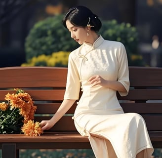 What type of clothing is qipao