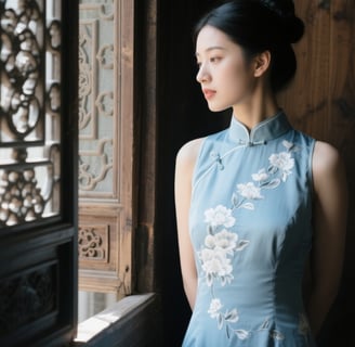 Is qipao a Hanfu