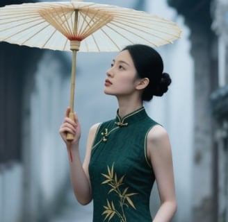 Which ethnic group is the qipao