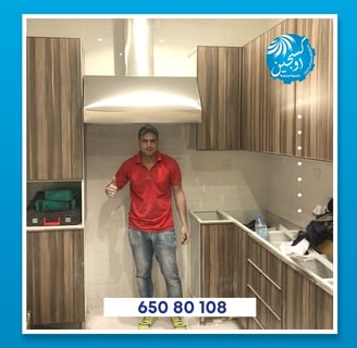 خبراء انظمة التهوية المركزية