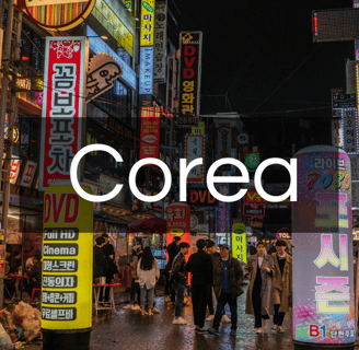 Corea