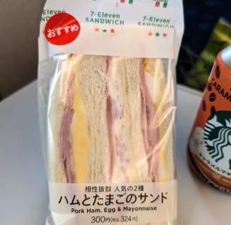 Japanese Seven Eleven Ham and Egg Sando
